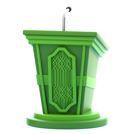 そして表彰台  3D Icon