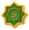 Muhammad Calligraphy