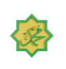 Muhammad Saw Calligraphy