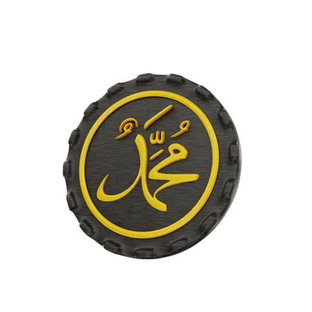 Objeto De Ilustracion De Icono De Ornamento De Mahoma De Caligrafia Islamica 3 D 3D Icon
