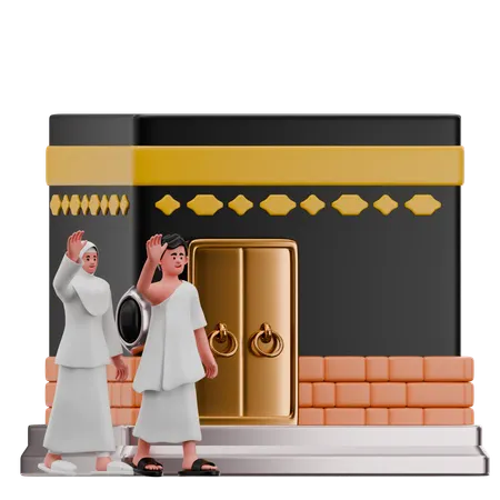 Muslim Coupl Perform Tawaf  3D Illustration