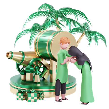 Muslimisches Paar im Ramadan  3D Icon