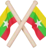 Myanmar Flag