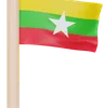 Myanmar Flag