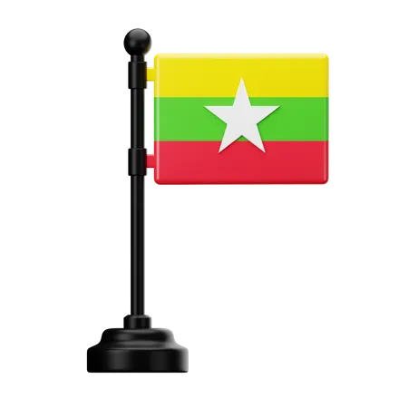 Myanmar Flag  3D Icon