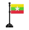 Myanmar Flag