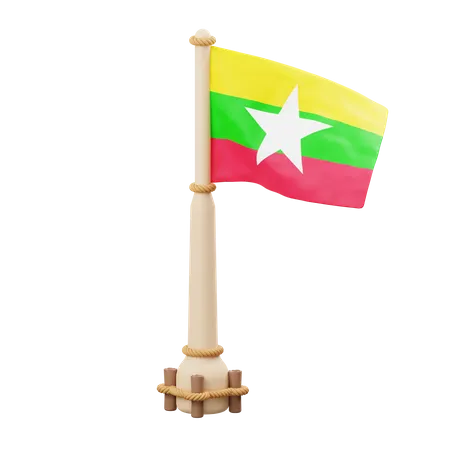 Myanmar Flag  3D Icon