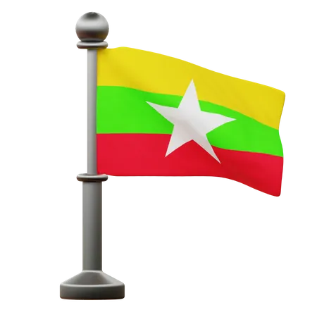 Myanmar Flag  3D Icon