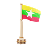 myanmar 3d logo