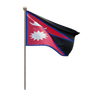3d nepal flag logo