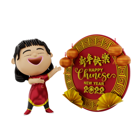 Niña cantando en el año nuevo chino  3D Illustration