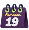 Nineteenth Day Of Ramadan Calendar Ramadan Celebration