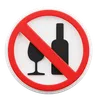 No Alcohol