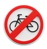 No Bicycle Allowed