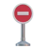 No Entry Sign