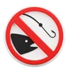 No Fishing