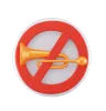 No Horn Sign