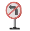 No left turn