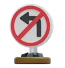 NO LEFT TURN SIGN