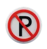 No Parking sign 3d icon