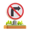 No right turn sign