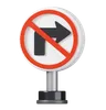 No Right Turn Sign