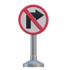 No Right Turn Sign