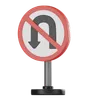 No u turn