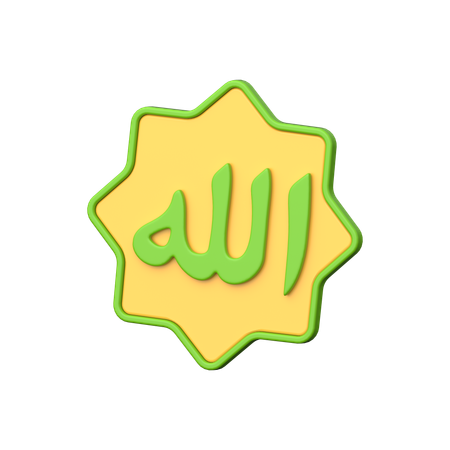 Nom d'Allah  3D Icon