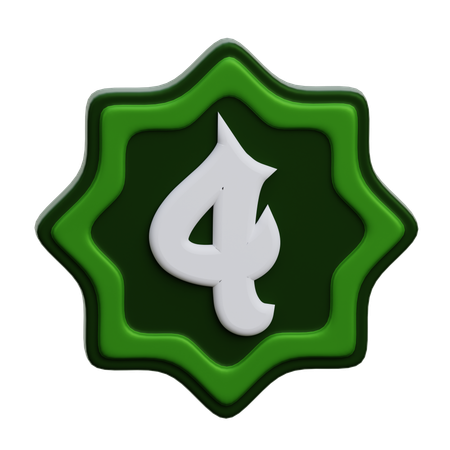 Numéro arabe  3D Icon