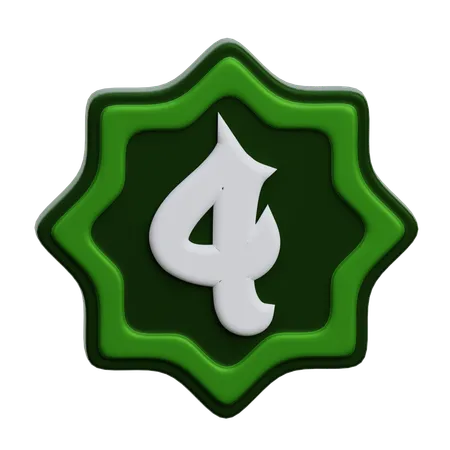 Numéro arabe  3D Icon