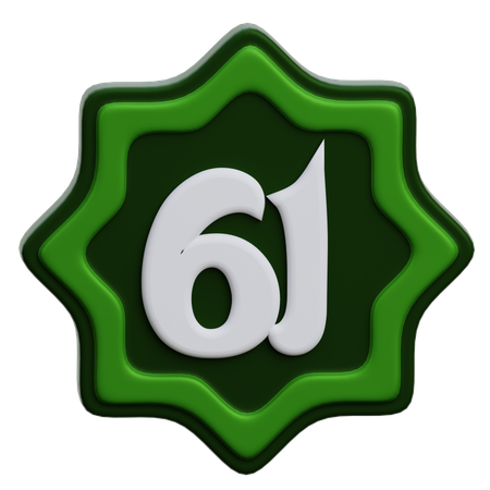 Numéro arabe  3D Icon