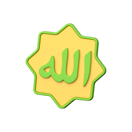 Nombre de alá  3D Icon