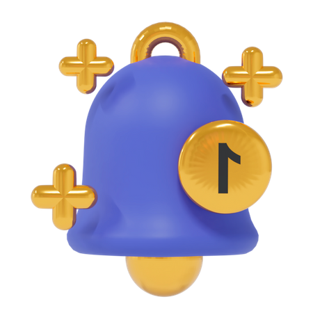 Notification bell  3D Illustration