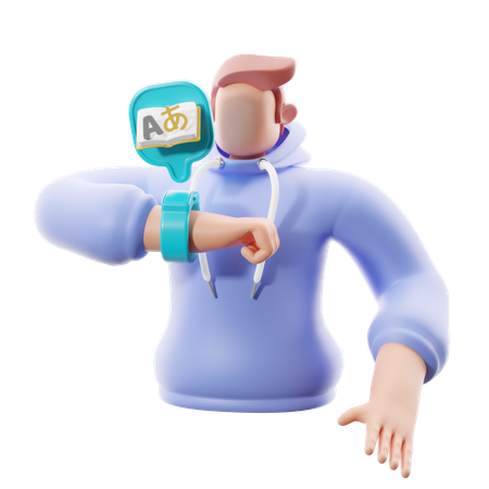Notification de pratique linguistique  3D Icon