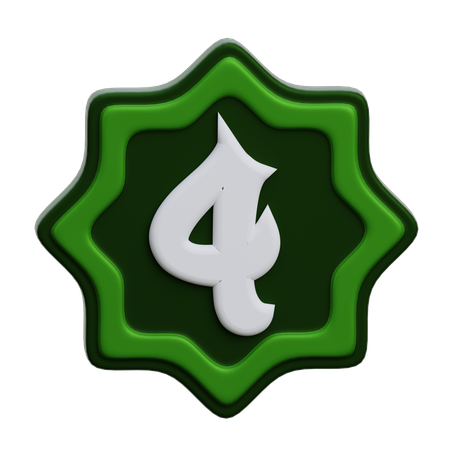 Número árabe  3D Icon