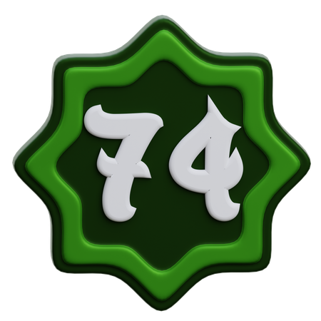 Número árabe  3D Icon