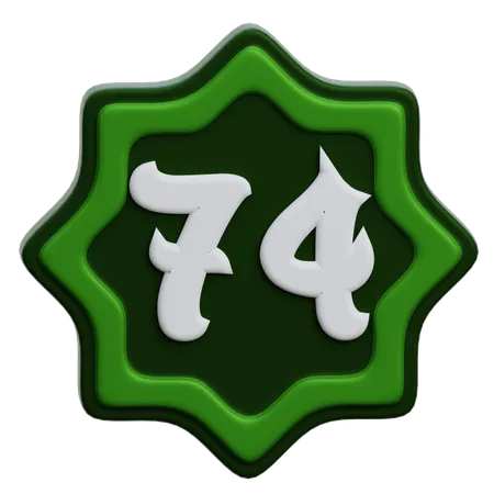 Número árabe  3D Icon