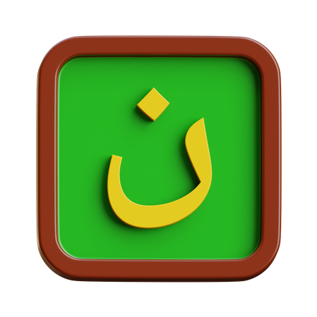 Nun  3D Icon