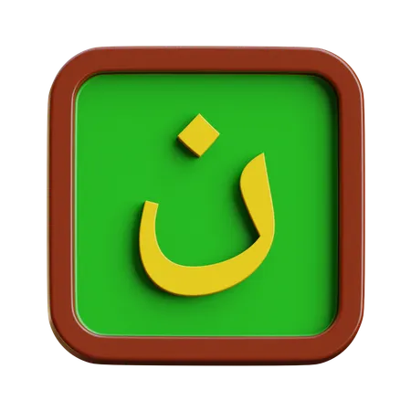 Nun  3D Icon