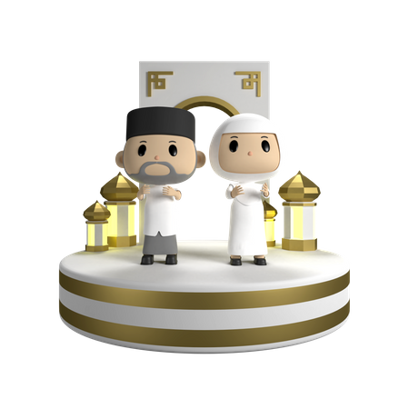 Old Couple Eid Mubarak  3D Icon