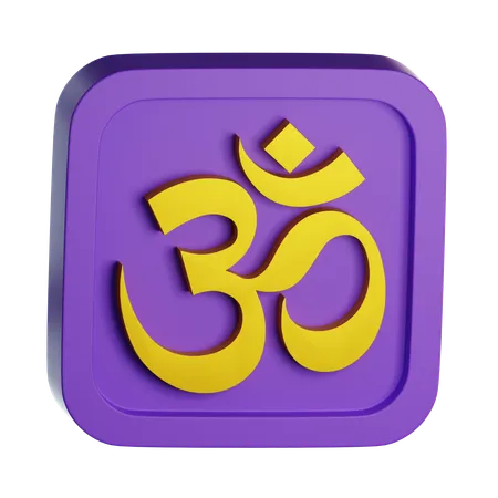 Om  3D Icon