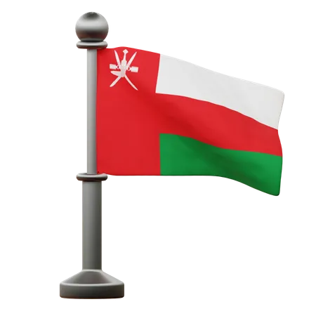 Oman Flag  3D Icon