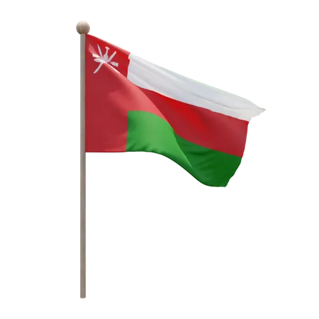 Oman Flagpole  3D Icon