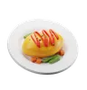 Omelete Omurice Comida Japonesa