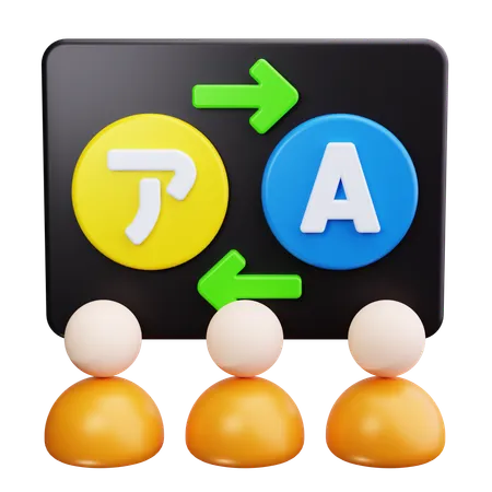 Online Learning  3D Icon