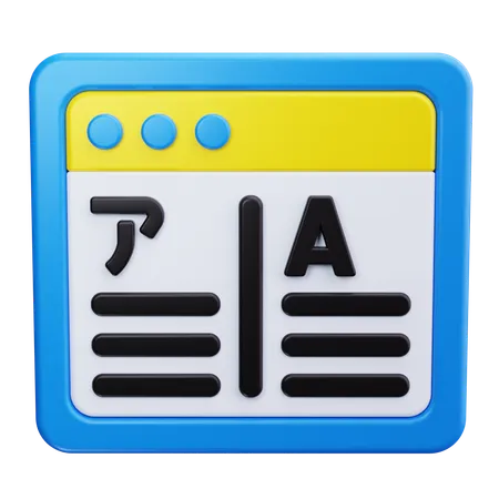 Online Translator  3D Icon