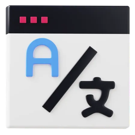 Online Translator  3D Icon