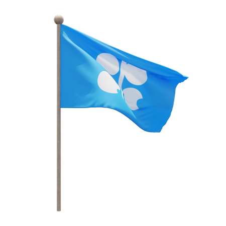 OPEC-Fahnenmast  3D Flag