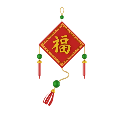 Ornamento Chinês  3D Icon